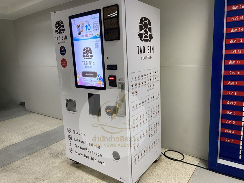 toeeeeeeebin0517 6 66