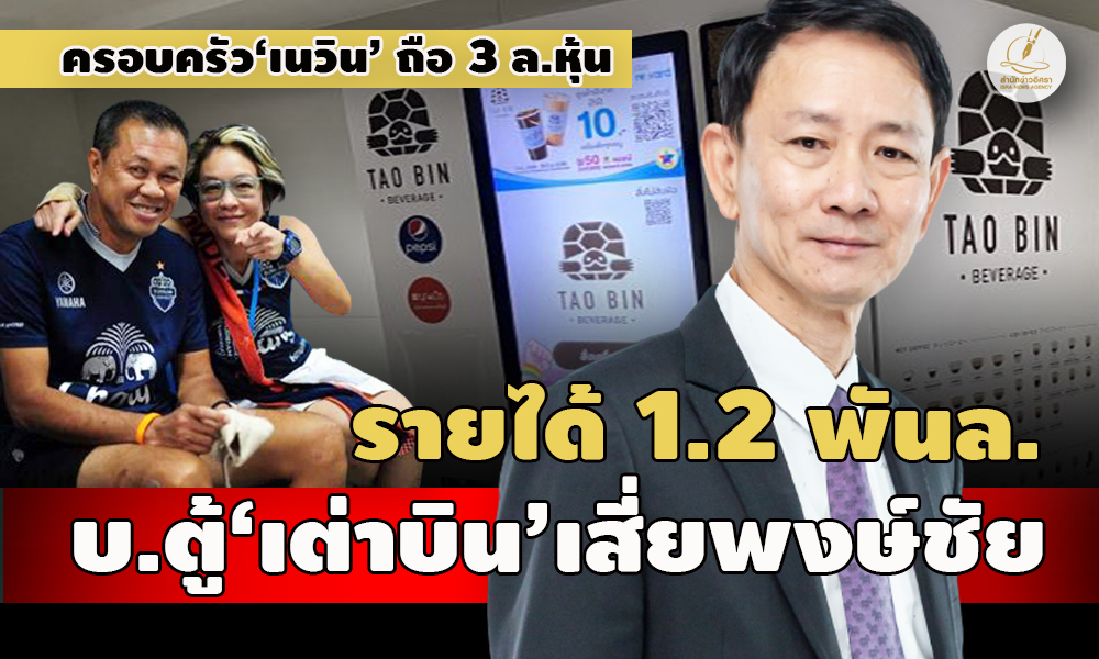 toeeeeeeebinxx06317 6 66