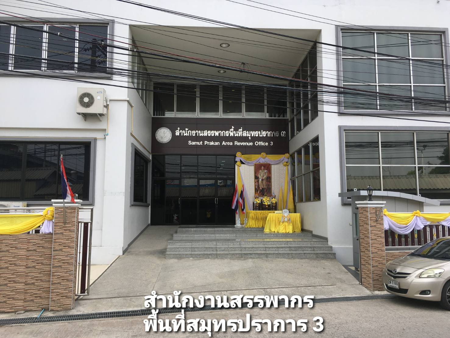 138945091 413011190036660 2190384098625729713 n