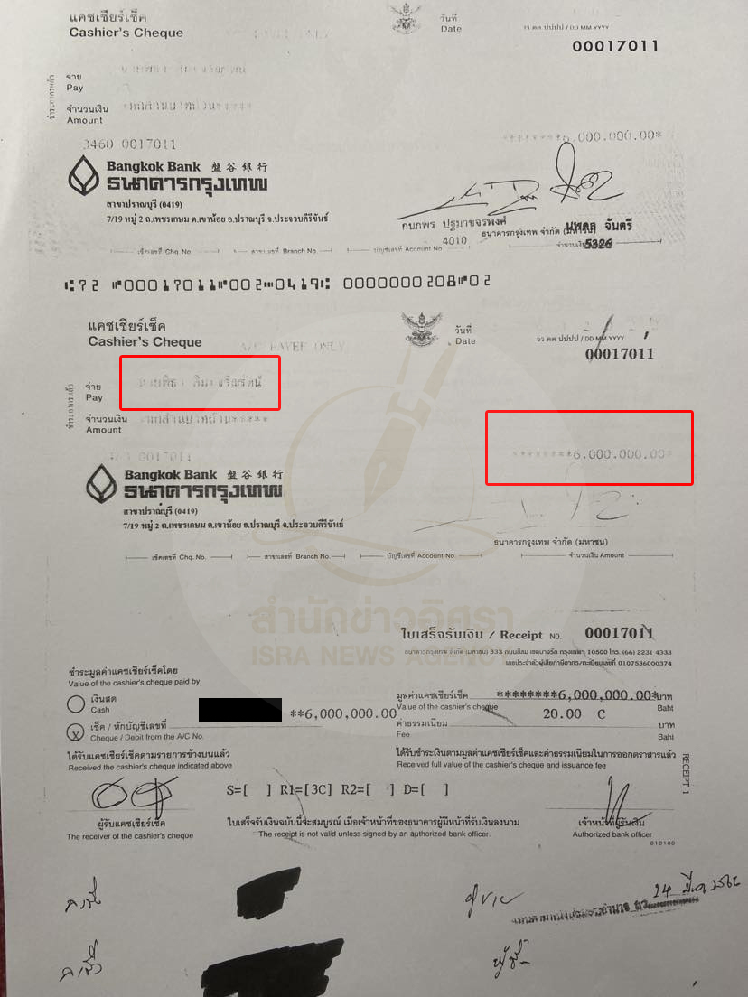 picchhedeedsxccccc10 7 66