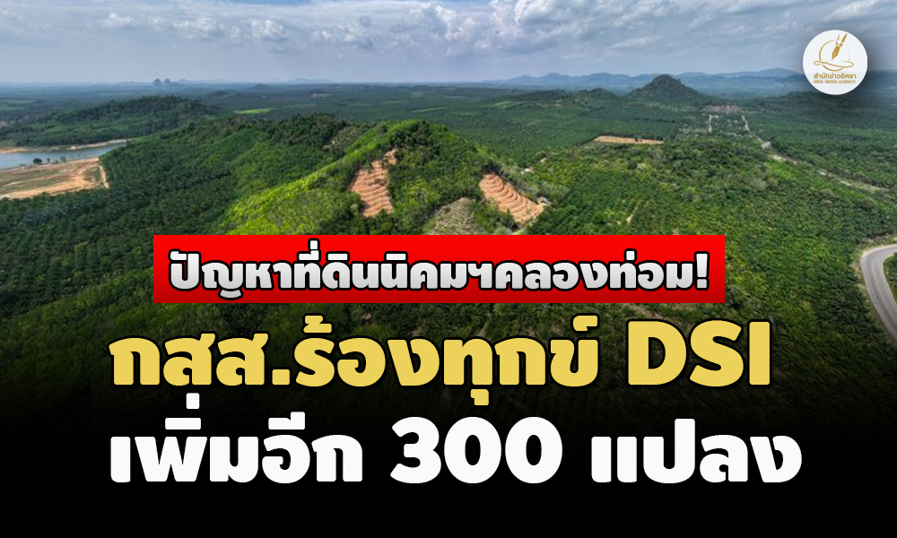 picdsaiiikaskaskksaksaasas2 7 66