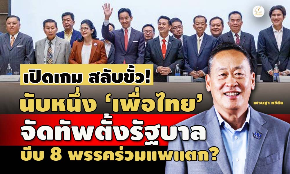 pickammmmedssssss21 7 66