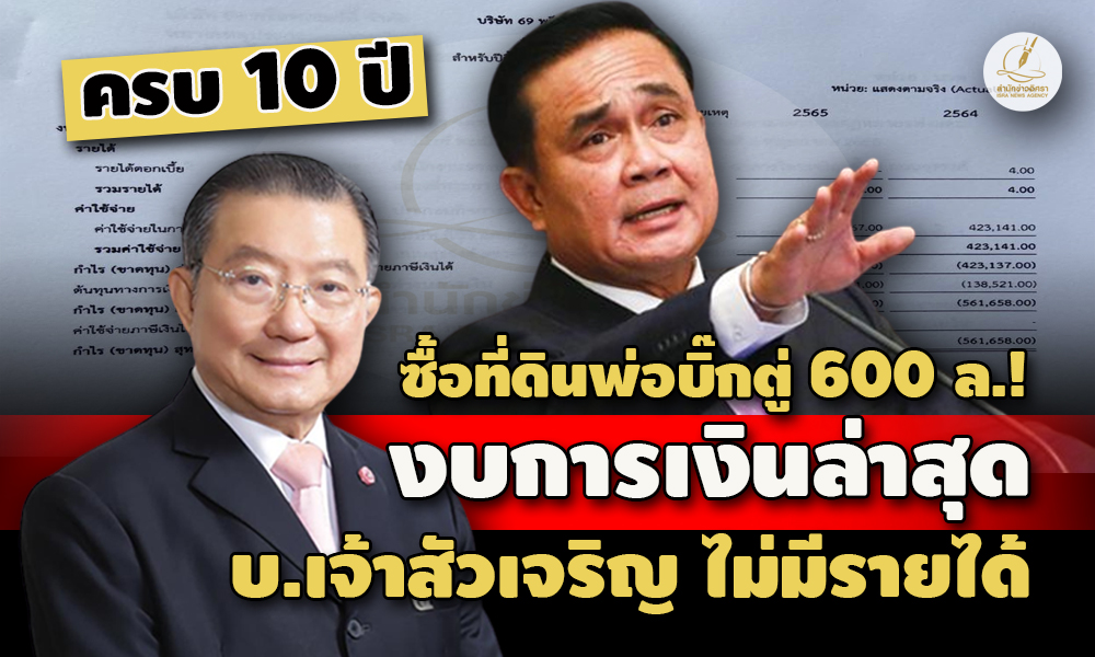 picpdsjjjjdssdsdwwqqwqwwqqwqwwq9 7 66