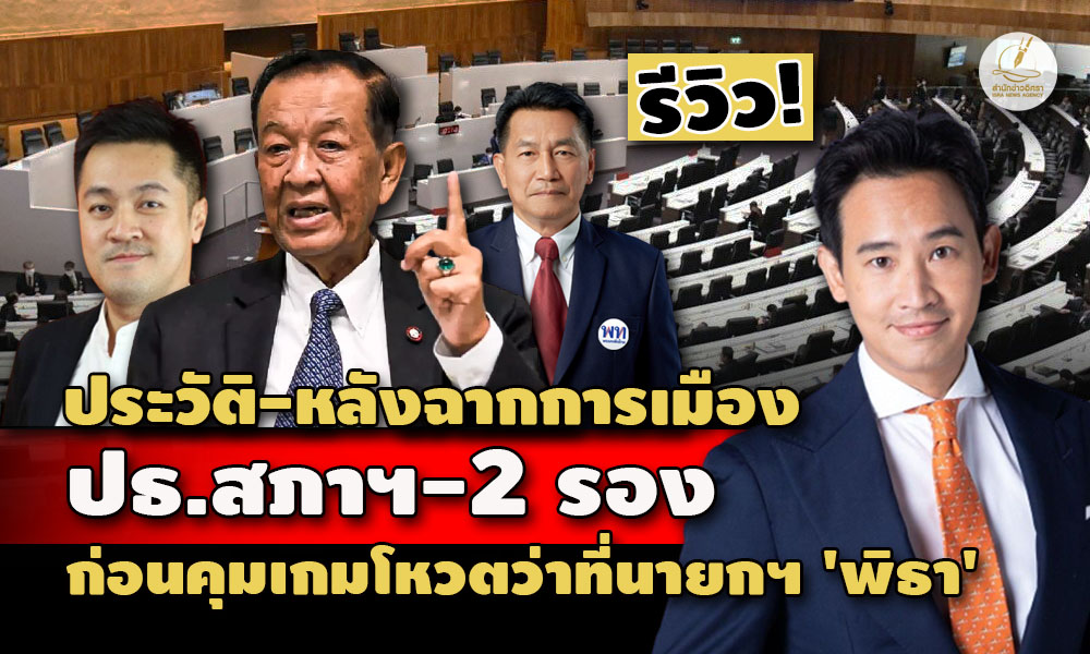 picpitaaasaasqwwqwq8 7 66