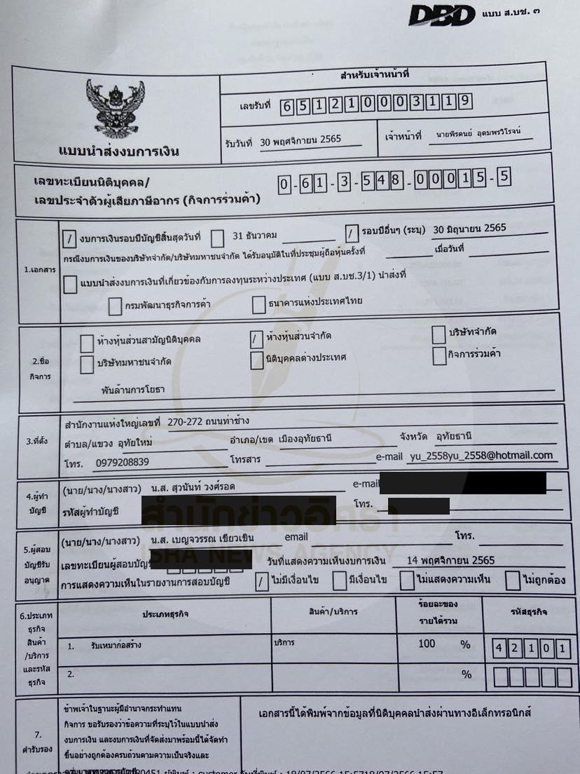 picppccaadaaaaa0418 7 66