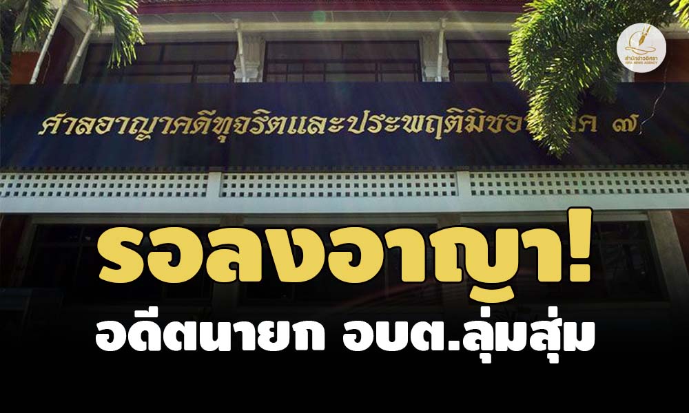 picppckecdsx007 8 66