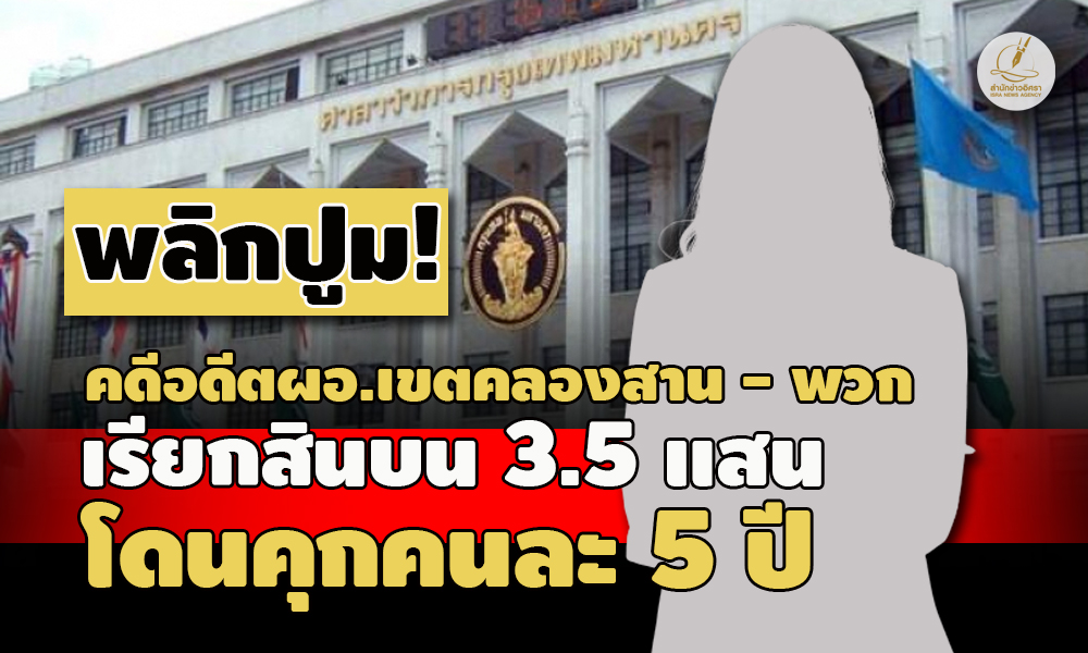 picppckecdsx96339919 7 66