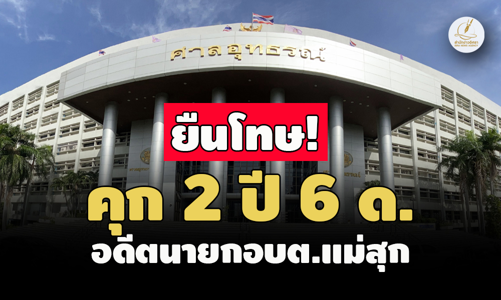 picppckedsx0010 7 66