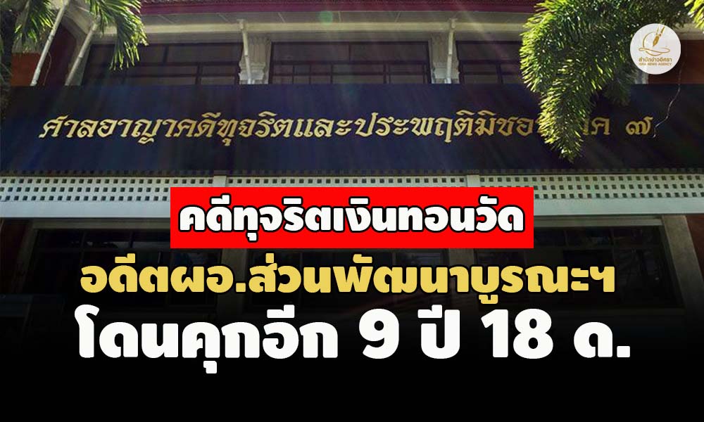 picppckedsxcfv12 7 66