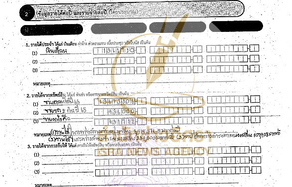 picppckedszxc40007 7 66