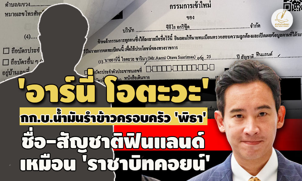 picppckkkedxzassasasasassasa96333330 6 66