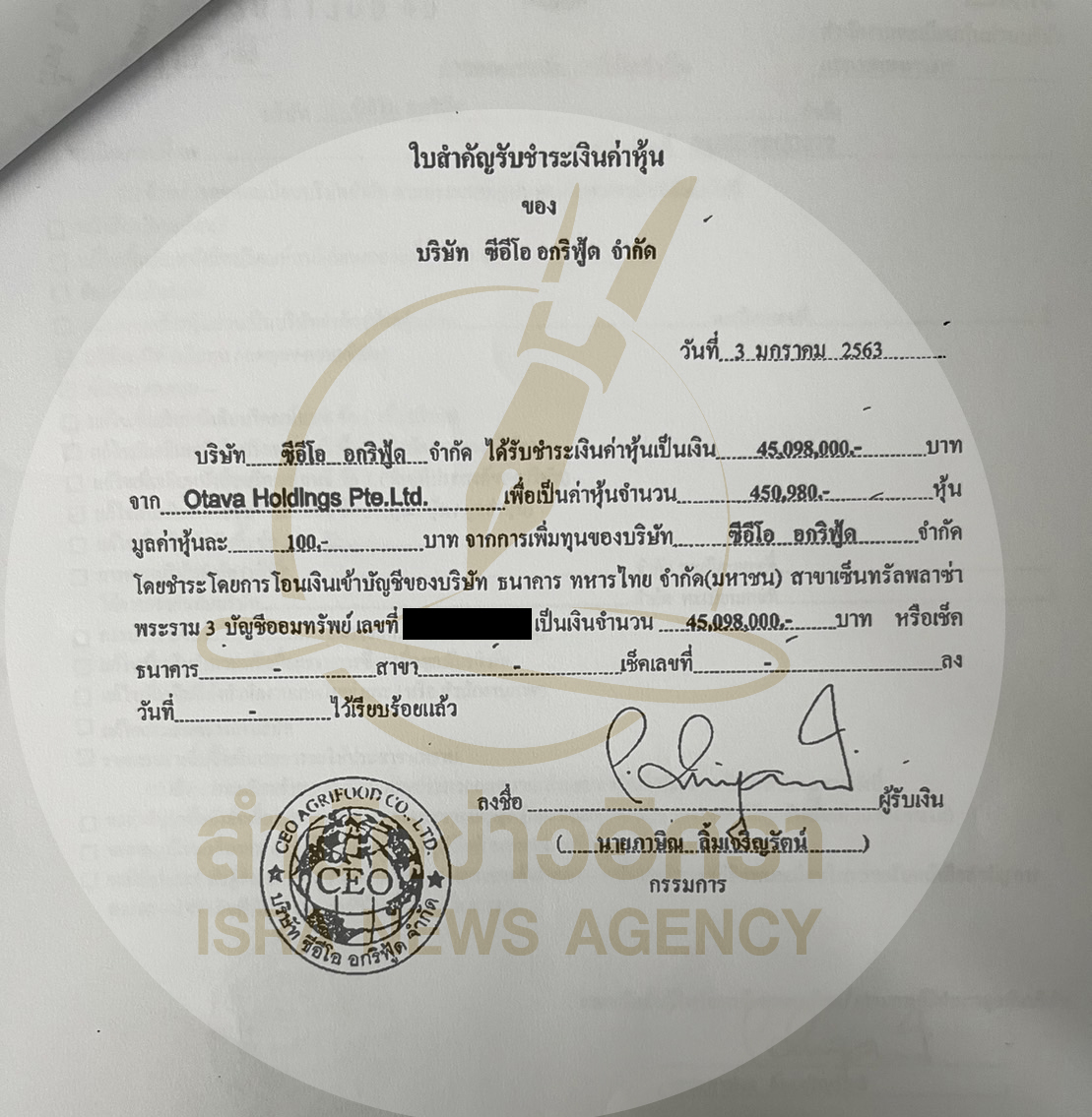 picppcmjhsdqwwsaasasas9999911 7 66