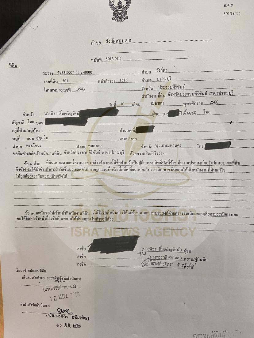 picppcpitaaaaaaa14 7 66