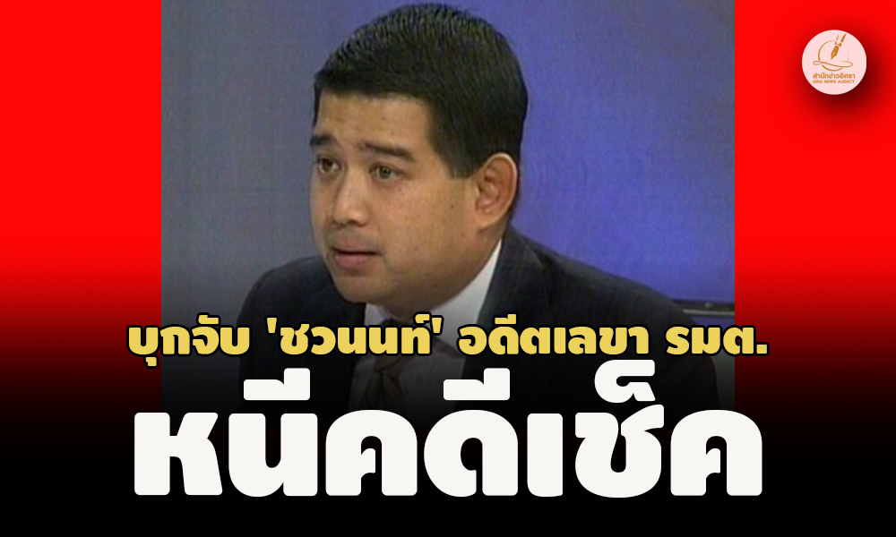 picpppccaadsdssdmmmjdsdsdsds19 7 66