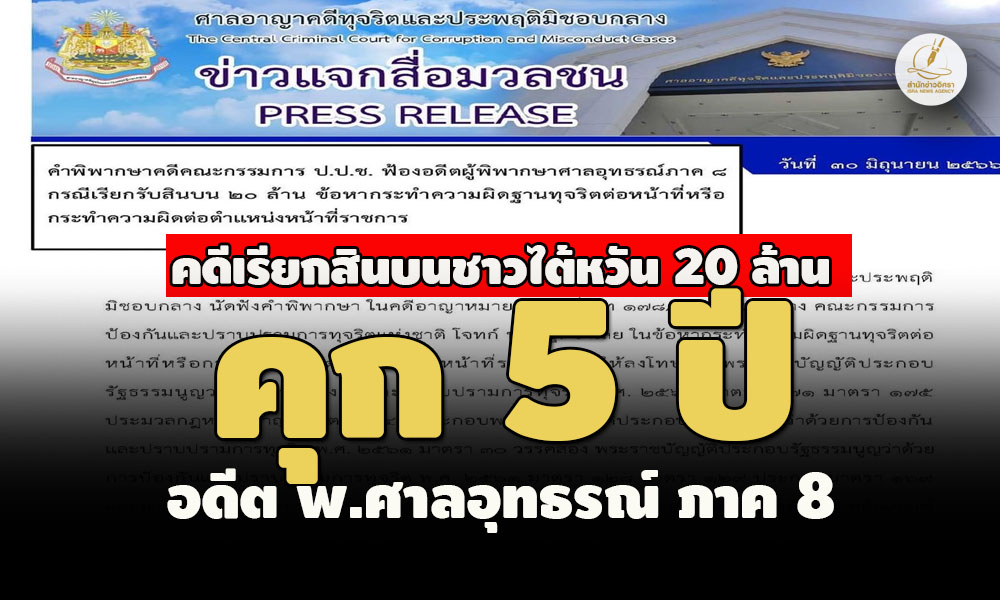 picpppcccmmamaiiasassaassaas30 6 66