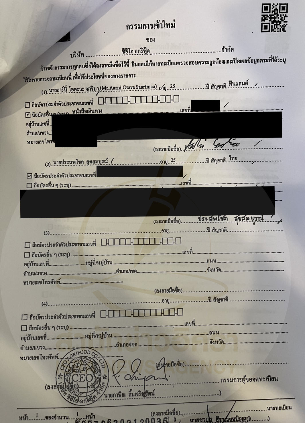 picpppcccppppasnasassasasasasxxxxaas30 66 666