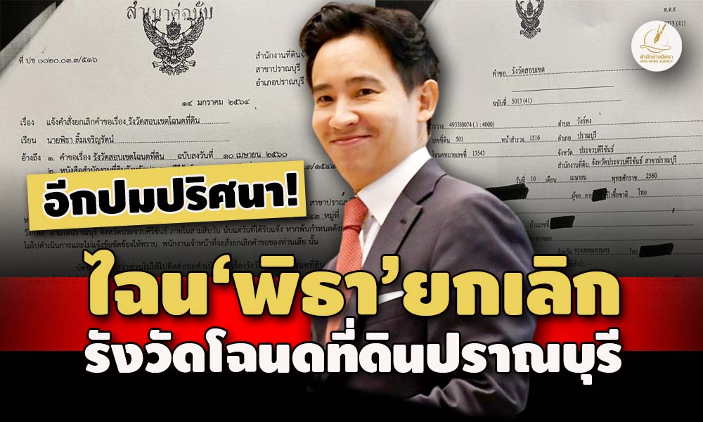 picpppcjhhhhsdwwqwqqwwqwq14 7 66