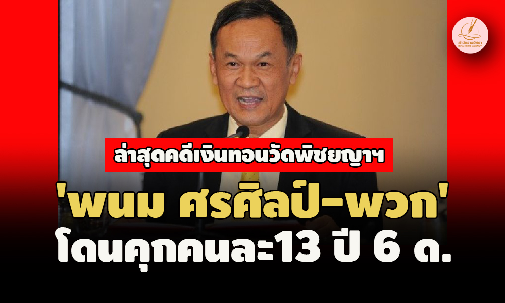 picpppckecdsxvgbhnnnnn18 7 66