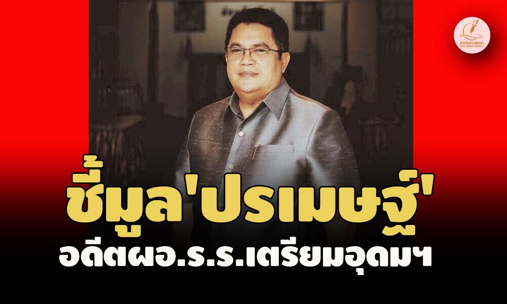 picpppckedcssssasasa12 7 66