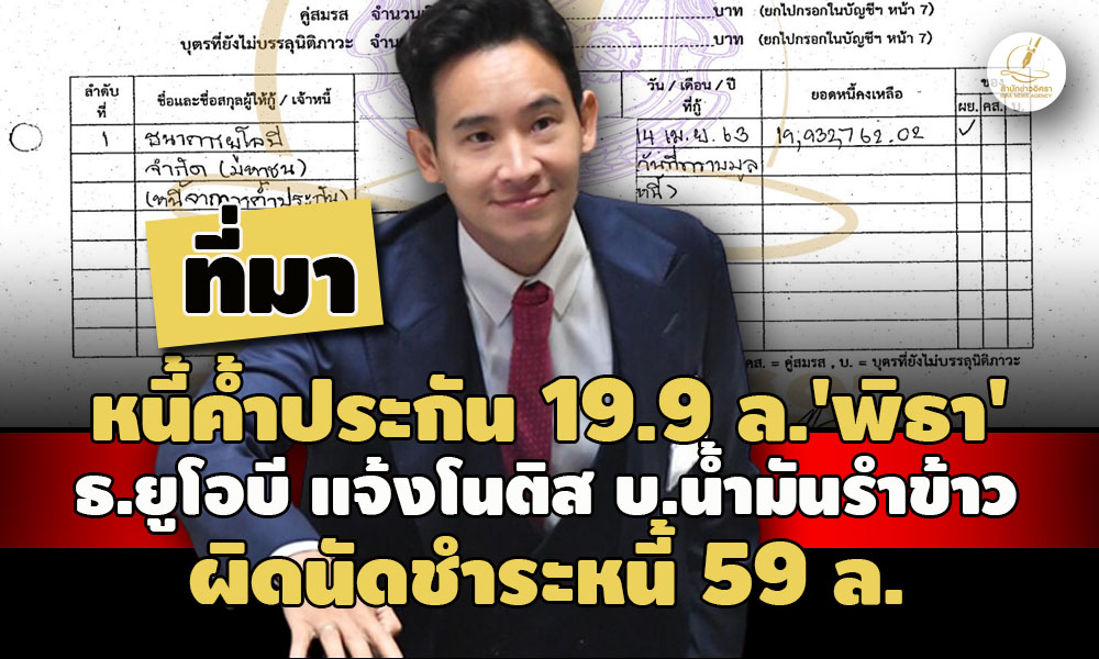 picpppckkkedsxcvfgggg6 7 66