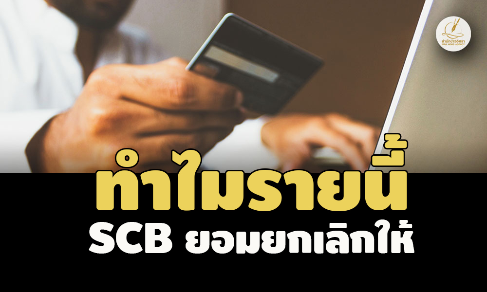 picpppcpcscsmmmmm3 7 66