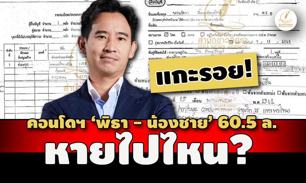 picppppcggffsdsddssddsdsdsdssd7 7 66