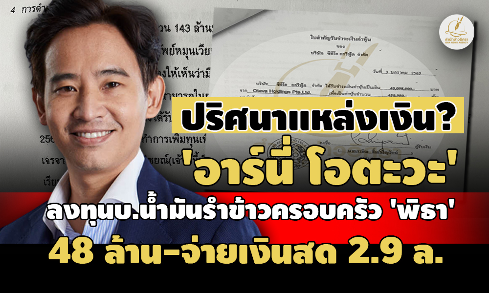 picppppeeeeeetttaaaaa11 7 66