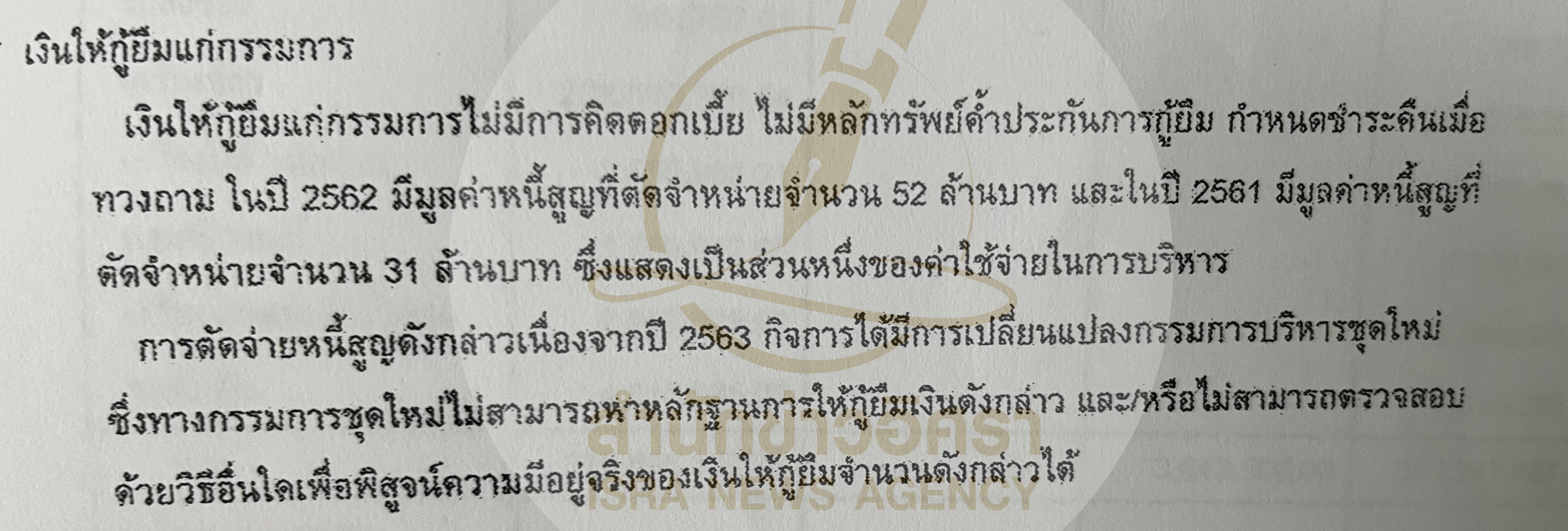 picppsdkksdksdkdskdsksdkdskdsk11 7 66