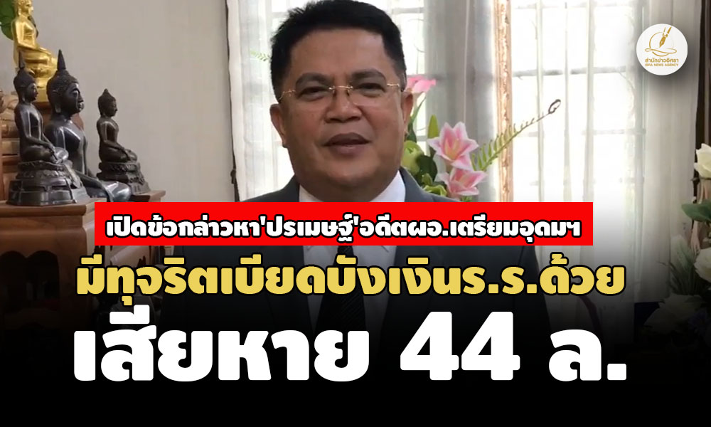 picrttagsaasassasaassa6 8 66