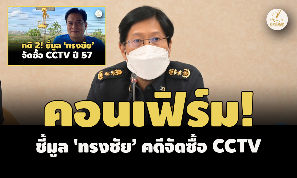 picsommggsaassasasasasasa30 6 66