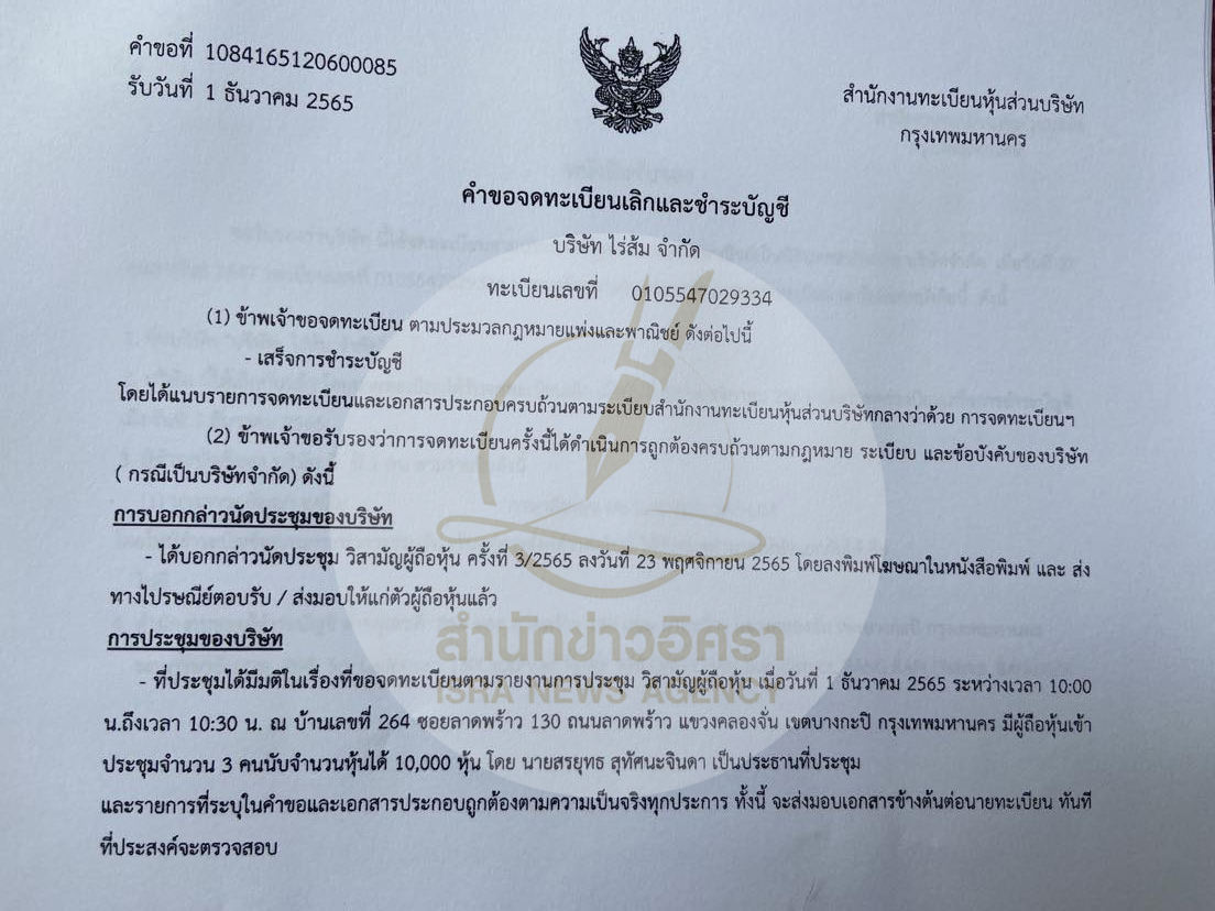 picsooorraaayutttt0015 7 66