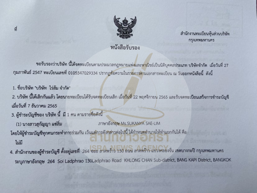 picsooorraaayutttt15 7 66