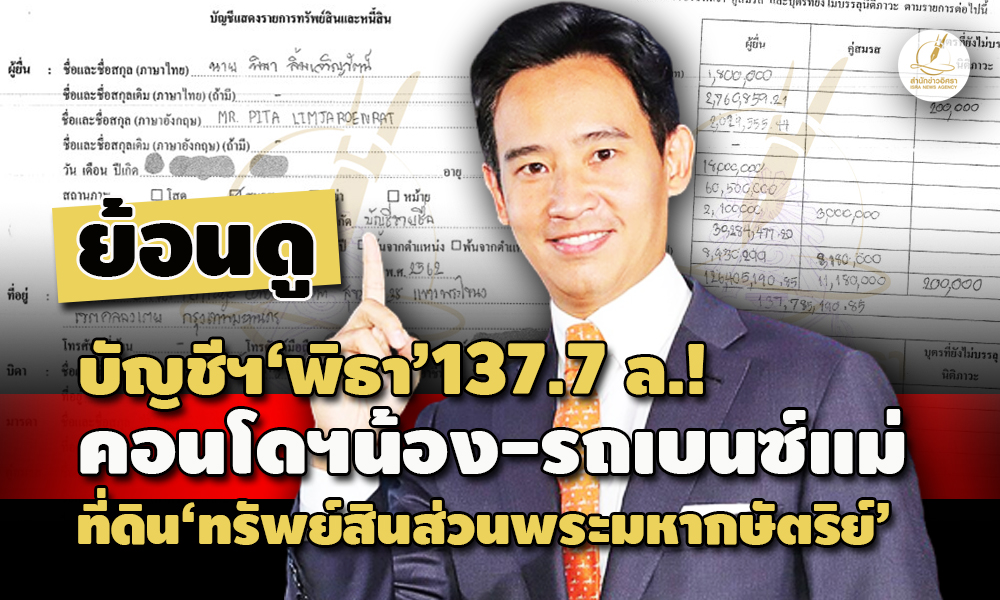 picsubbpitaa9990400407 66