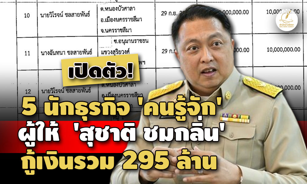 picsuuuuchahahhaaaa8 7 66