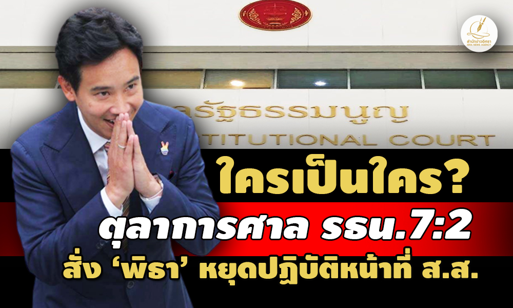 picsxdcfffffssdsd19 7 66