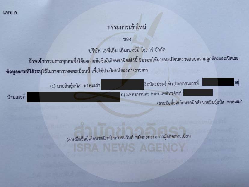 pictammmmanuttt027 8 66