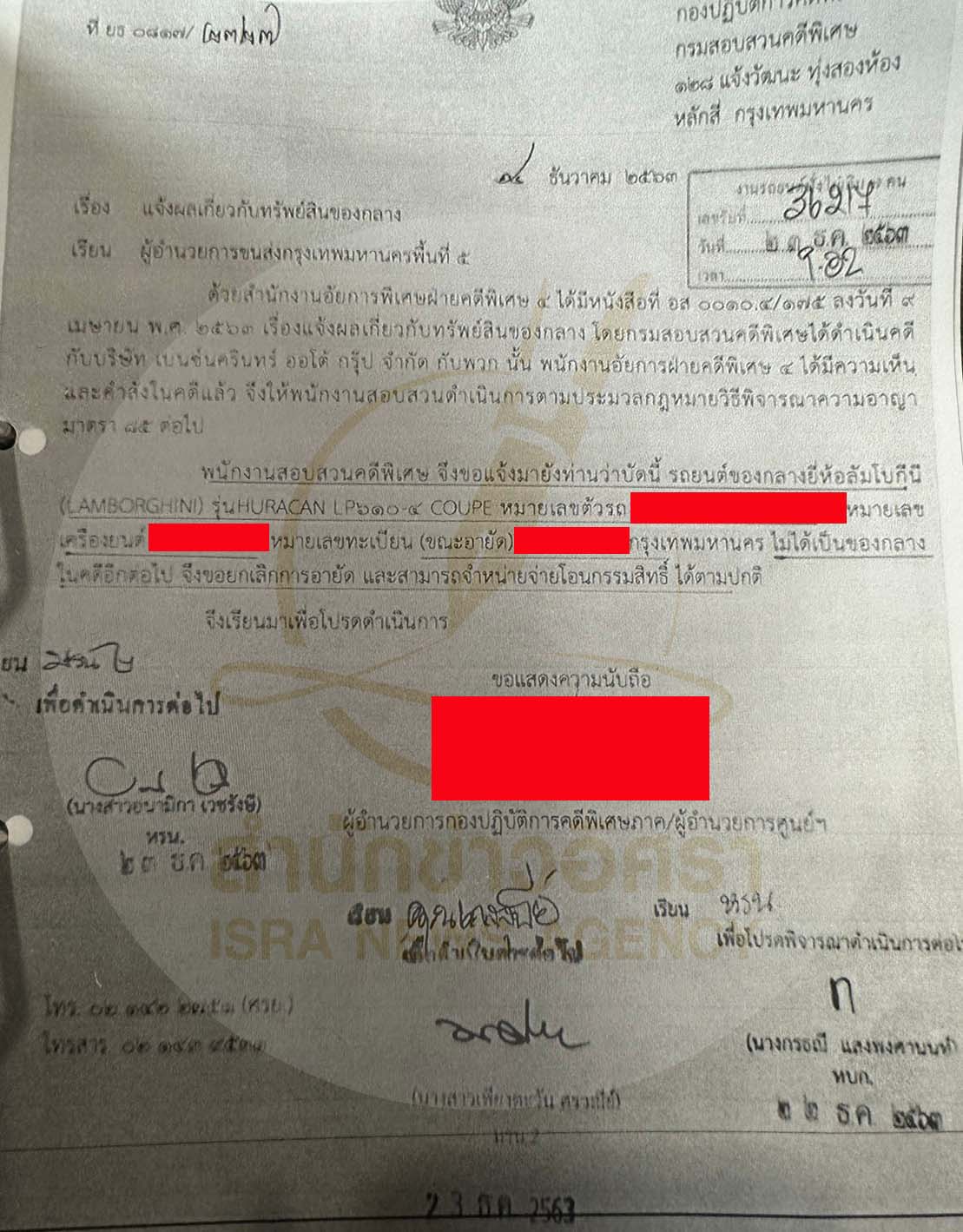 11piccarrrrrmamasddsdsxx010029 8 66