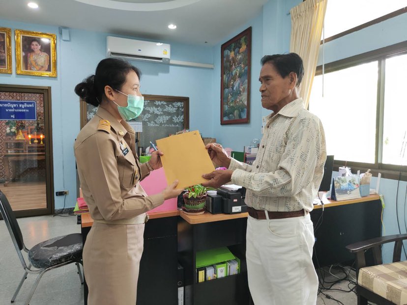 364194024 968623921011581 7200371285605053588 n