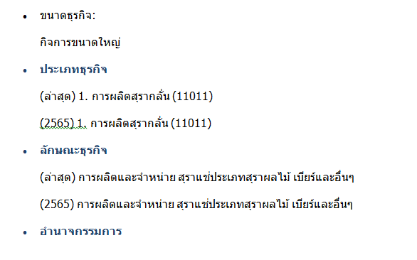 366752059 978503433227677 6382642069076403385 n