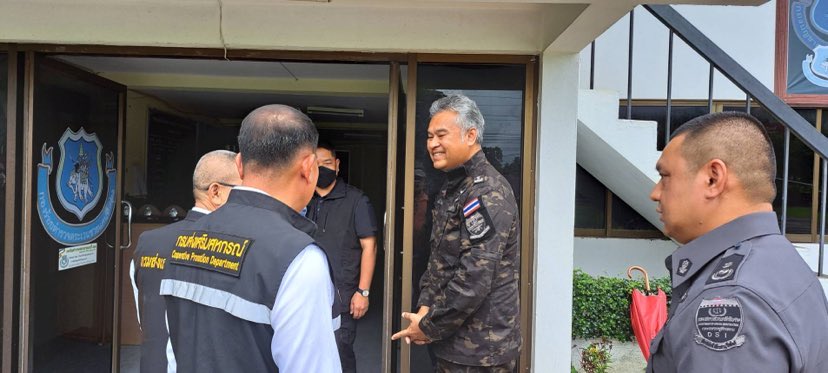 367521117 1291869978125034 6279615293027449424 n