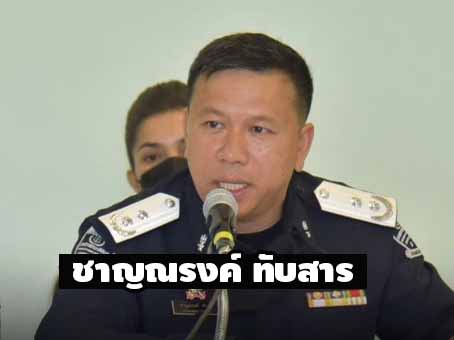 Liang010866 Cover2963