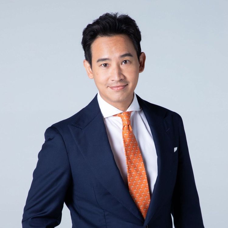 medium IMG 0575 Pita Limjaroenrat a204bc0752