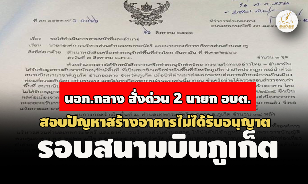 picaiirrrrpaeeee23 8 66