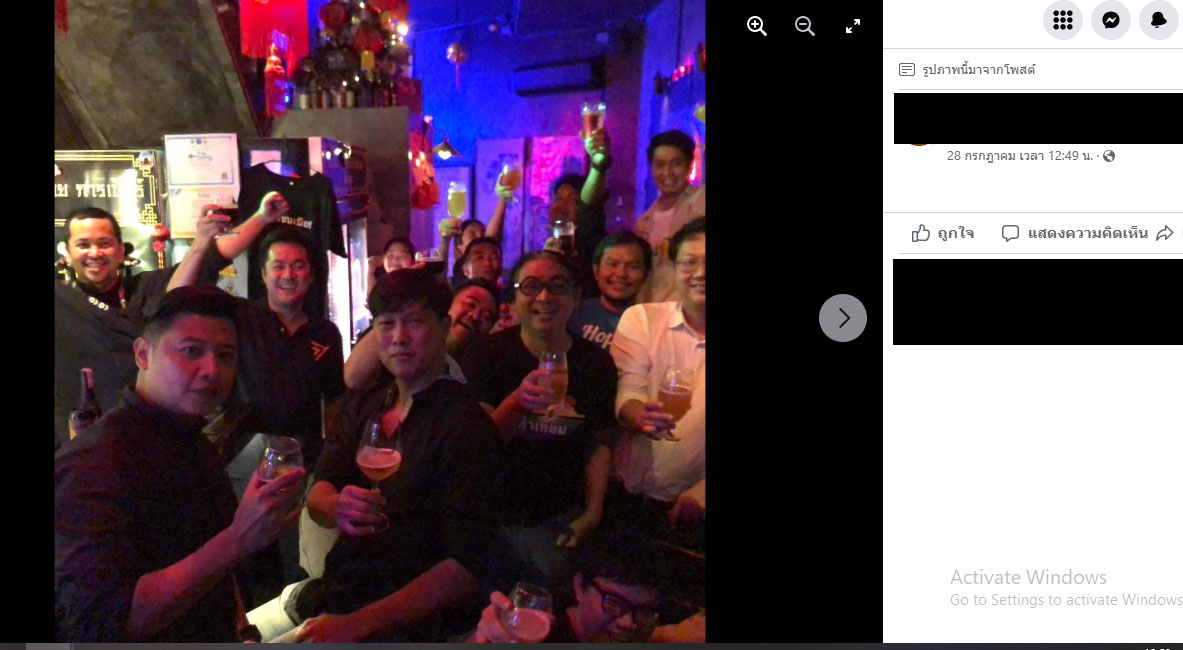 picbeerrthaii00017 8 66