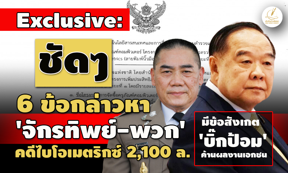 picbiiioooommmsawqwwqwqwq25 7 66