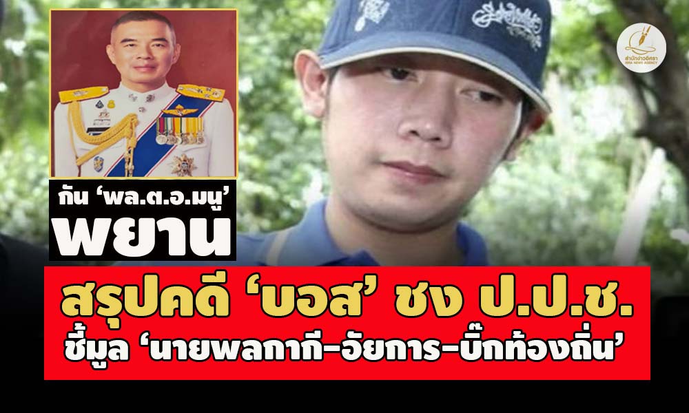 picbooossddddddd1 9 66