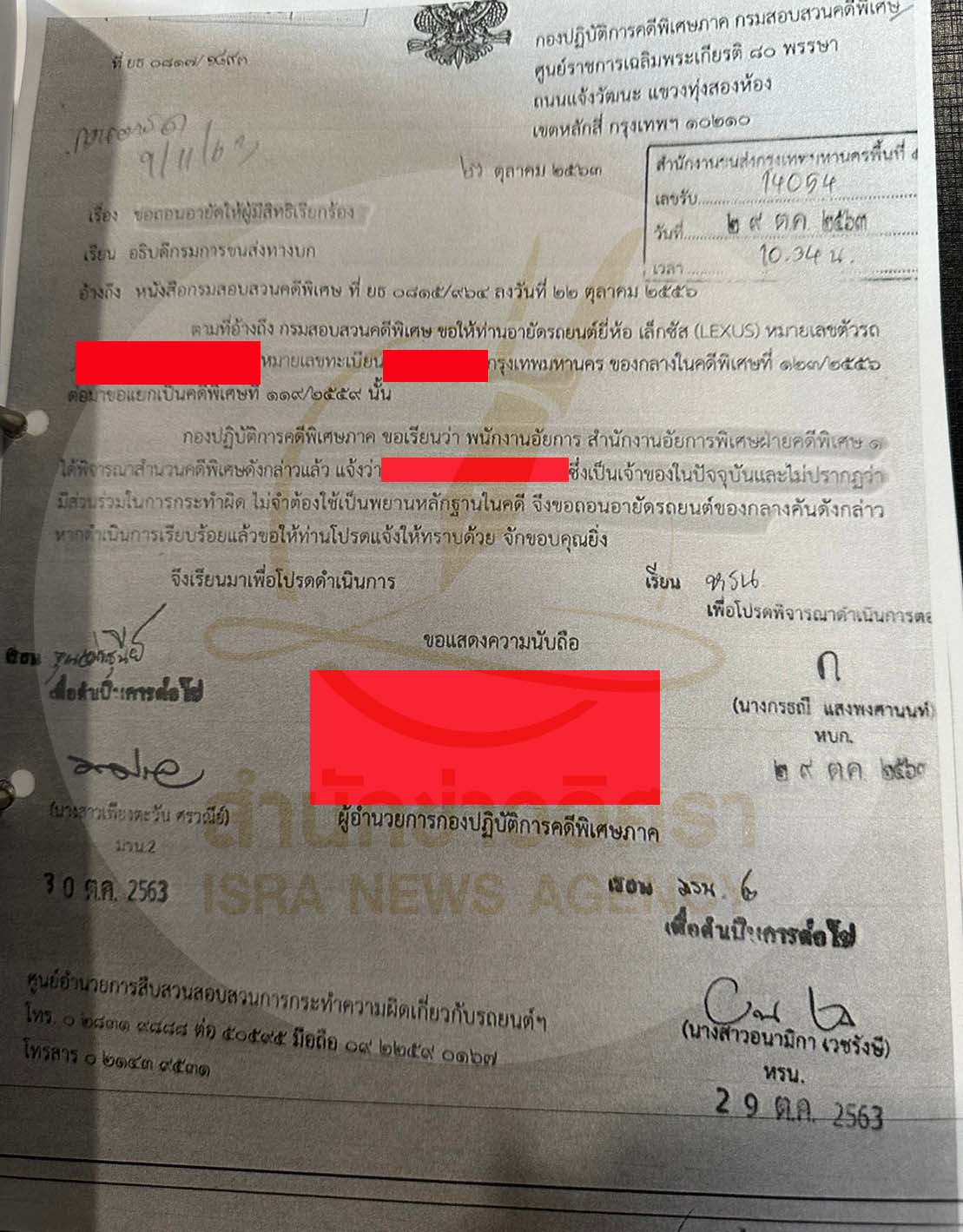 piccarrrrrmamasddsdsxx030029 8 66