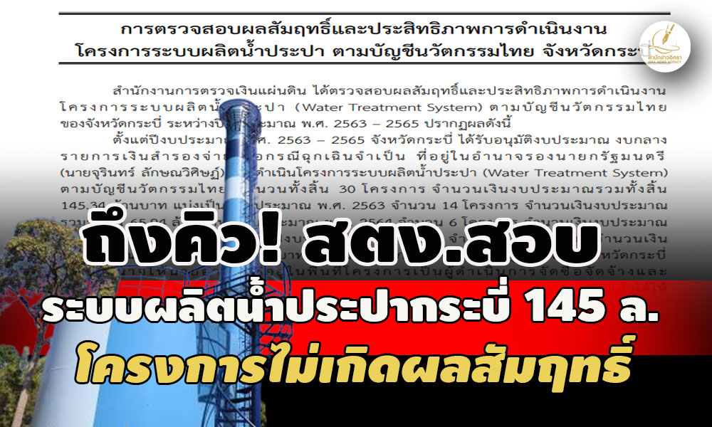 piccccweertooorre1 10 66