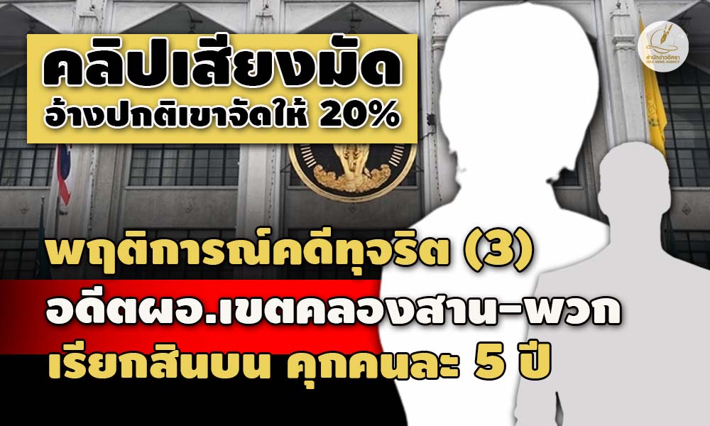 piccidsppsdpsdpds2 8 66