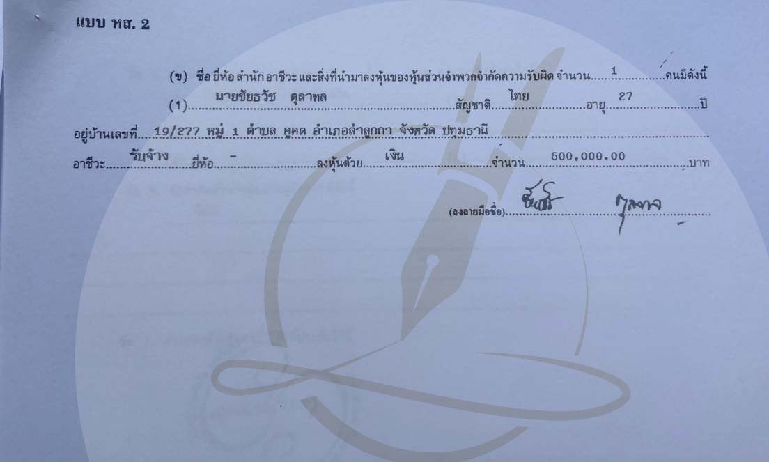 piccommpaneyyy0130 9 66